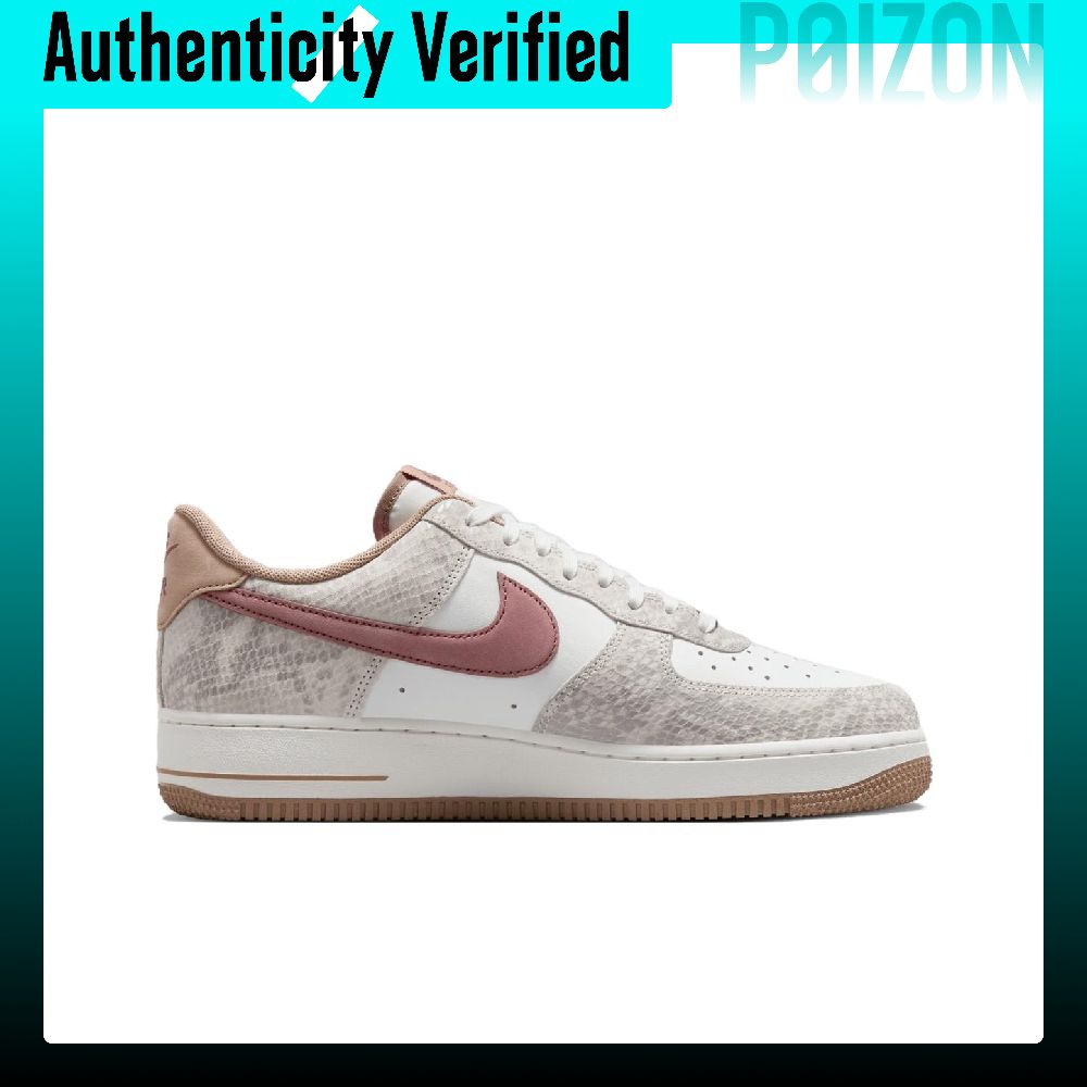 Nike Air Force 1 Skate Shoes M - Nike Shoes Air Force 1 评论和价格