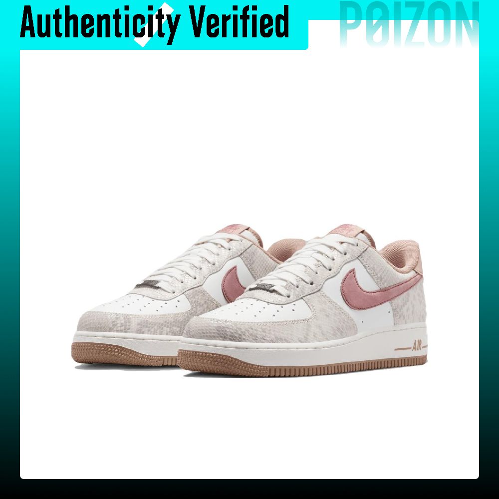 Nike Air Force 1 Skate Shoes M - Nike Shoes Air Force 1 评论和价格