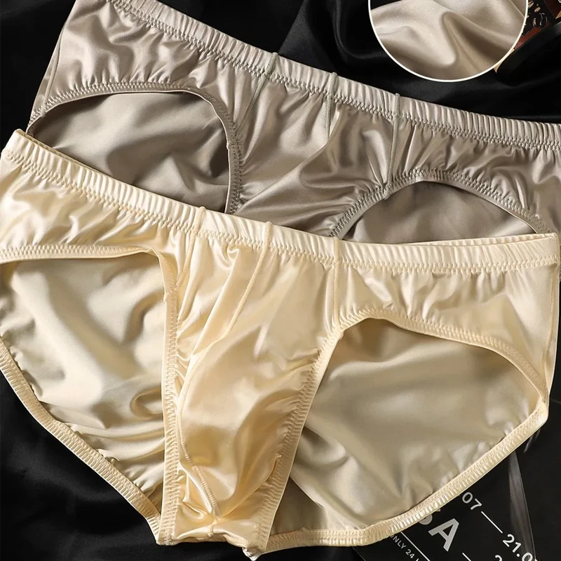 4X Men's Sexy Shinny Underwear - Boxer Shorts Modal 评论和价格