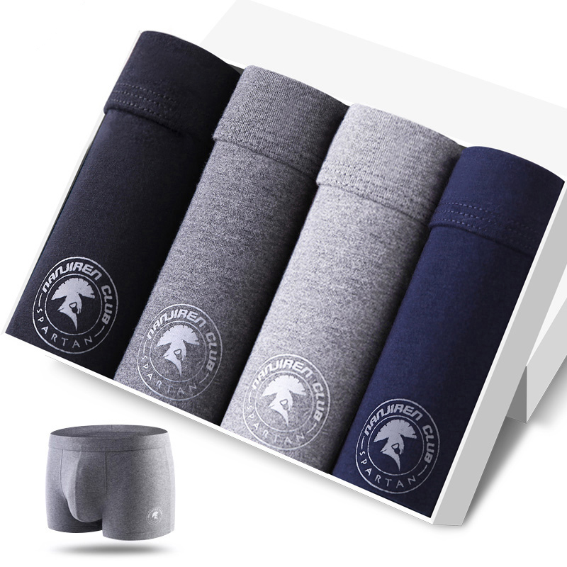 4pcs Men's Panties Sexy Shorts - Boxer Shorts Modal 评论和价格